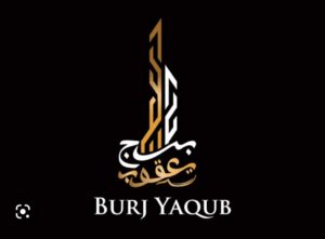 burj_yaqoob